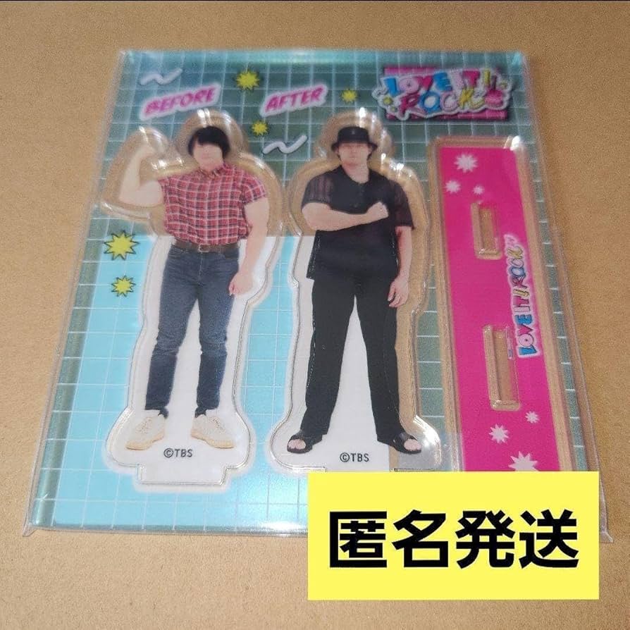 Amazon.co.jp: 青木マッチョ アクリルスタンド ラヴィットロック